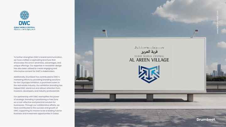 Dubai World Central campaign application