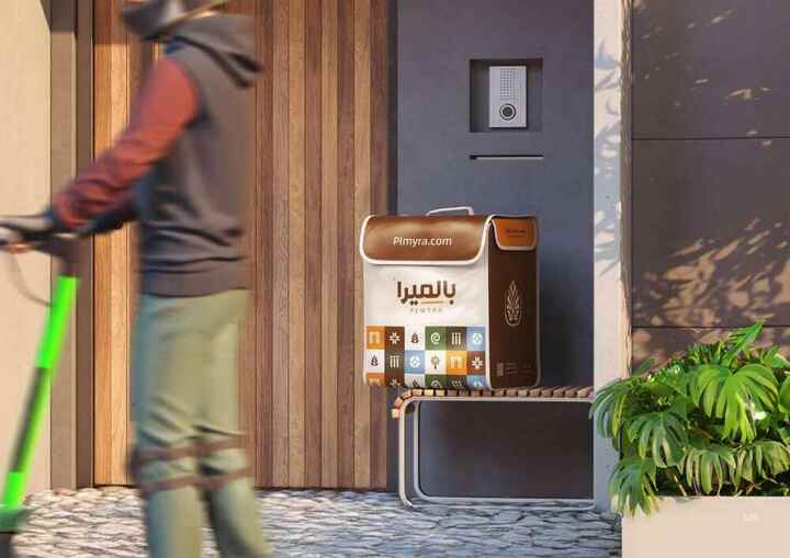 Plmyra identity applied to a retail kiosk