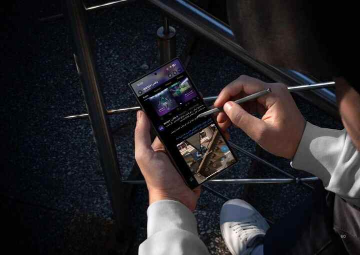 WAQ3Y social experience displayed on mobile